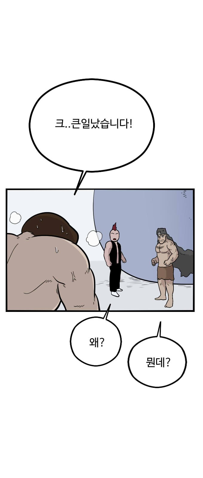 17 페이지
