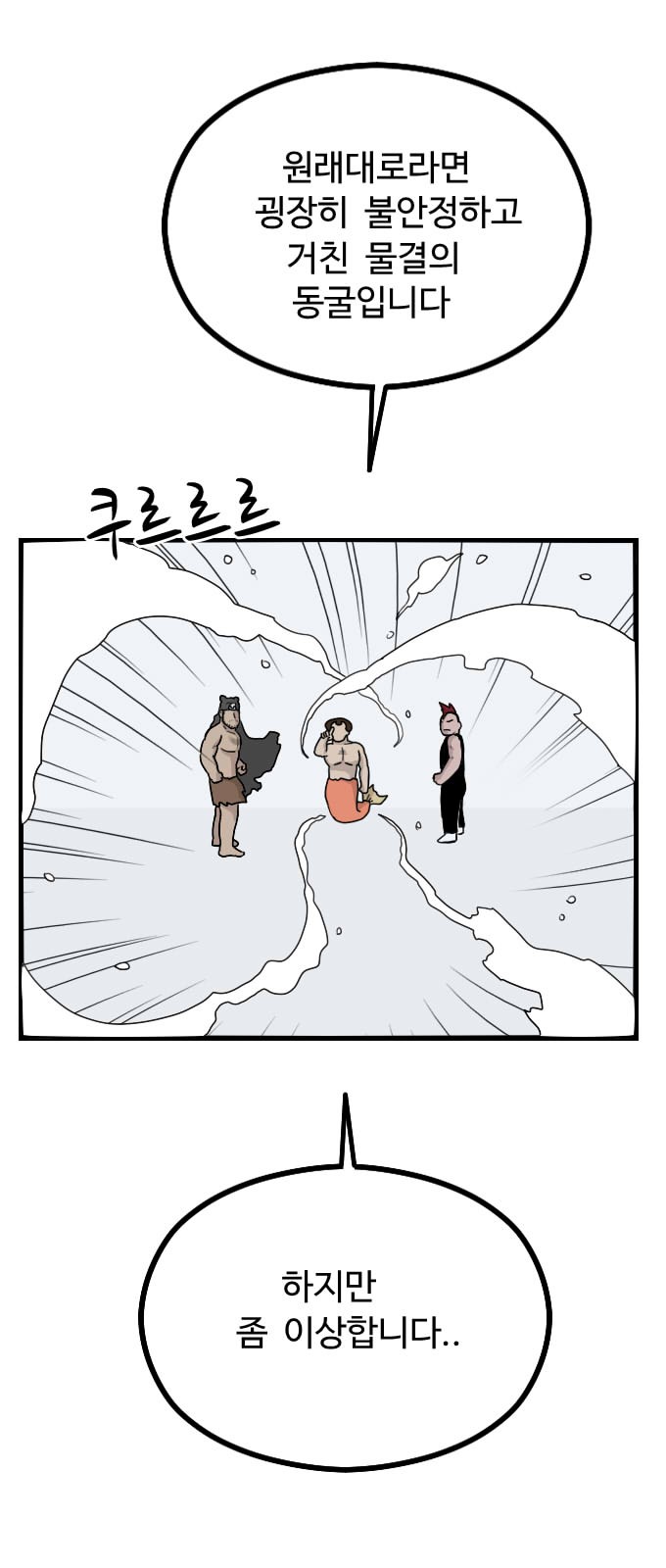 19 페이지