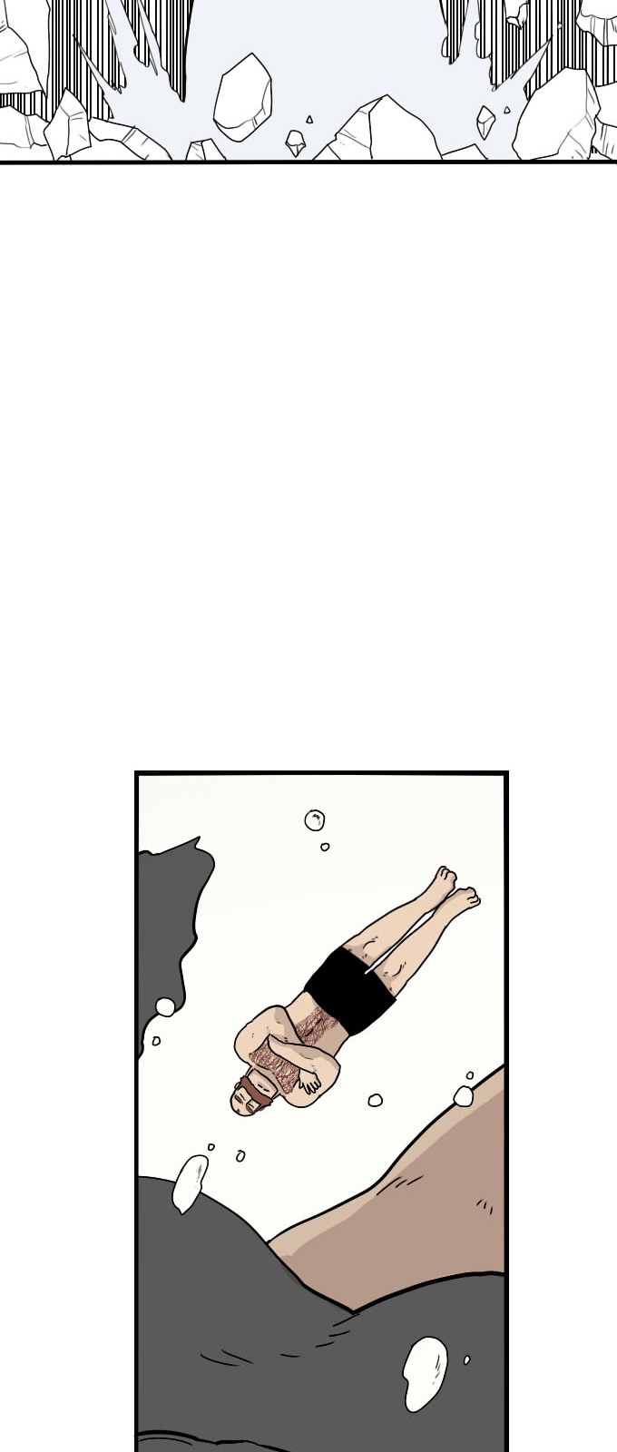 48 페이지