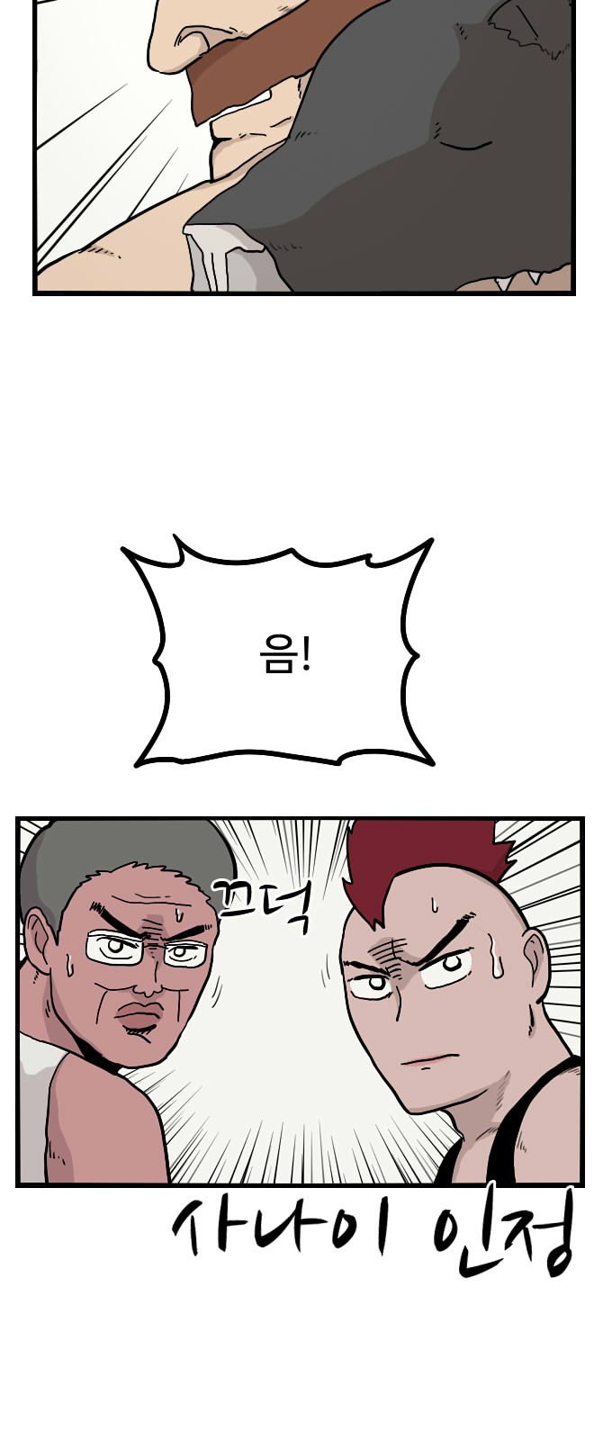 17 페이지