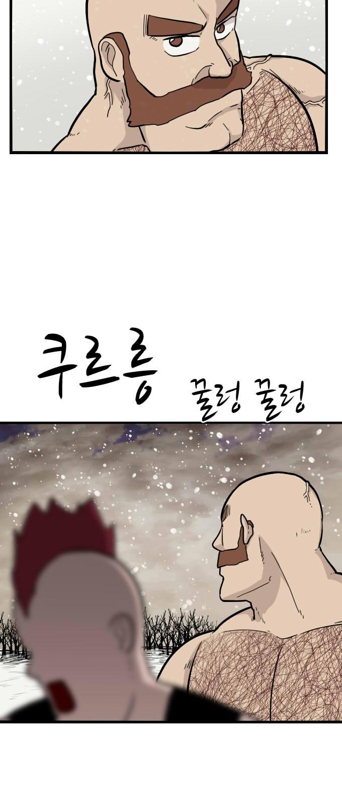 12 페이지