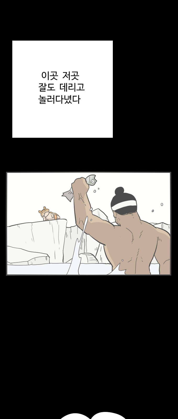11 페이지