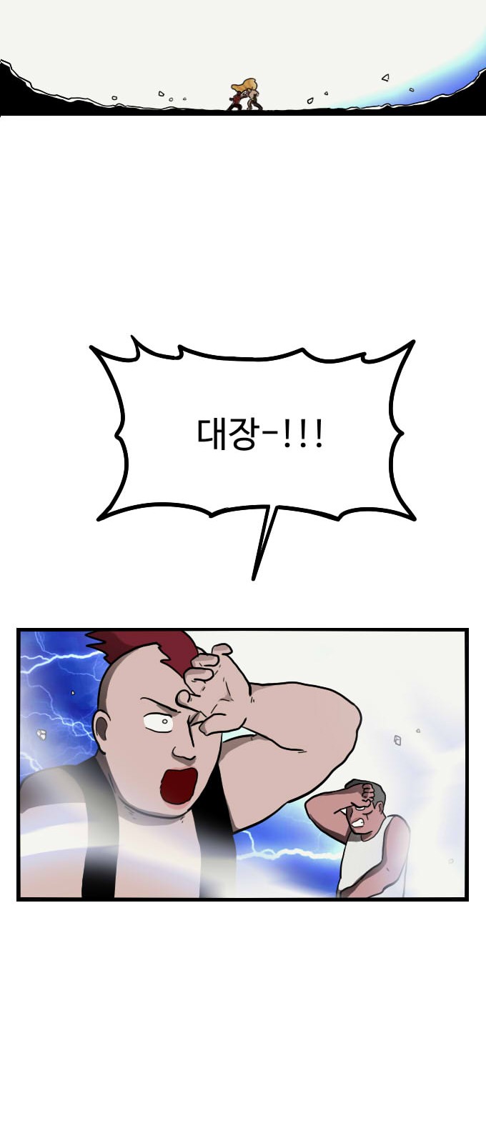 32 페이지
