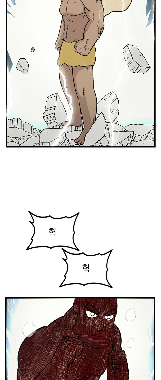 55 페이지