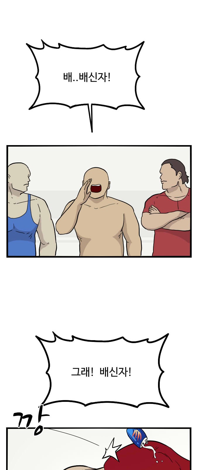 33 페이지