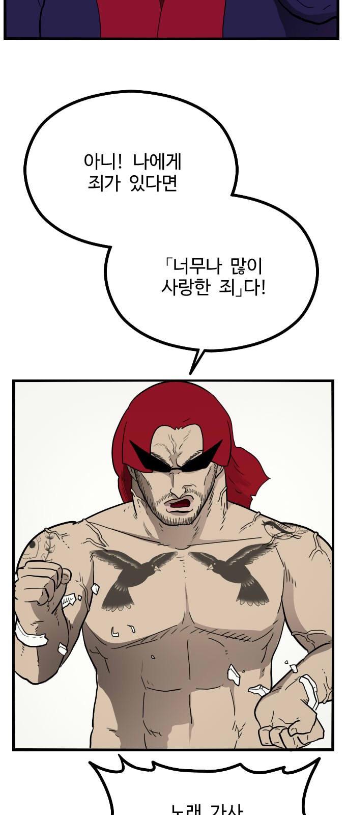 46 페이지