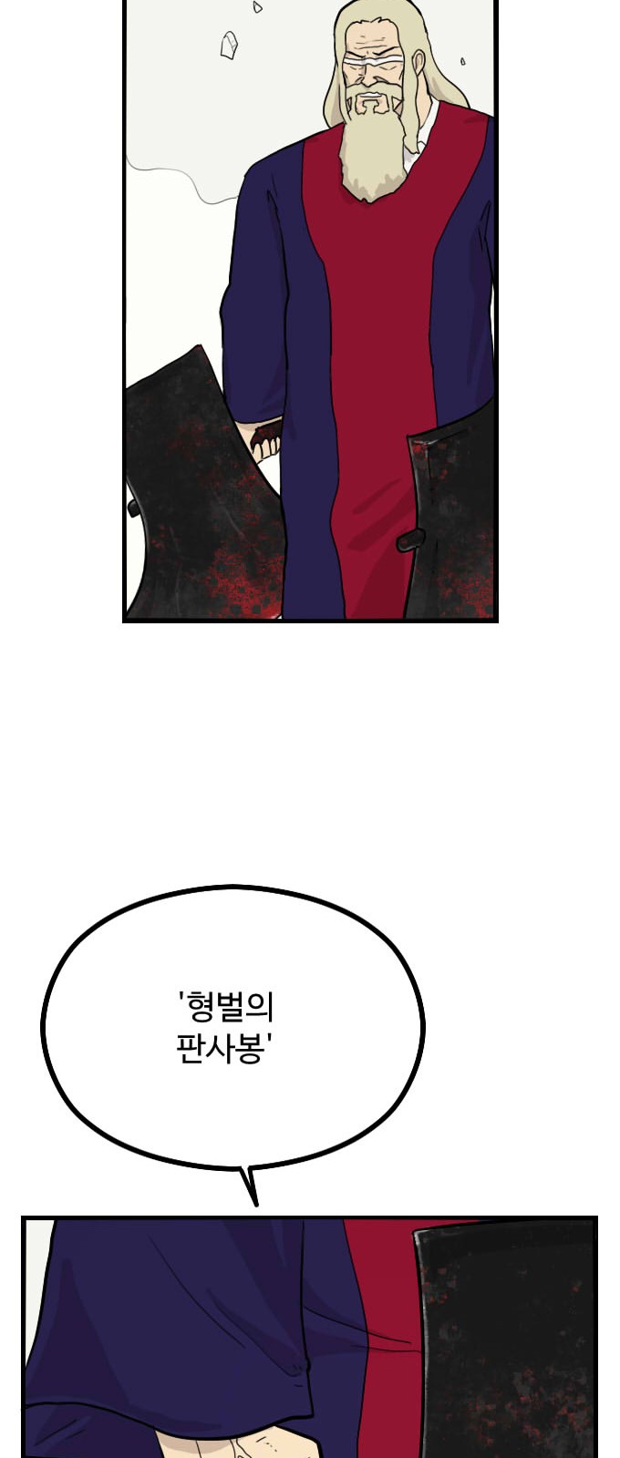 22 페이지