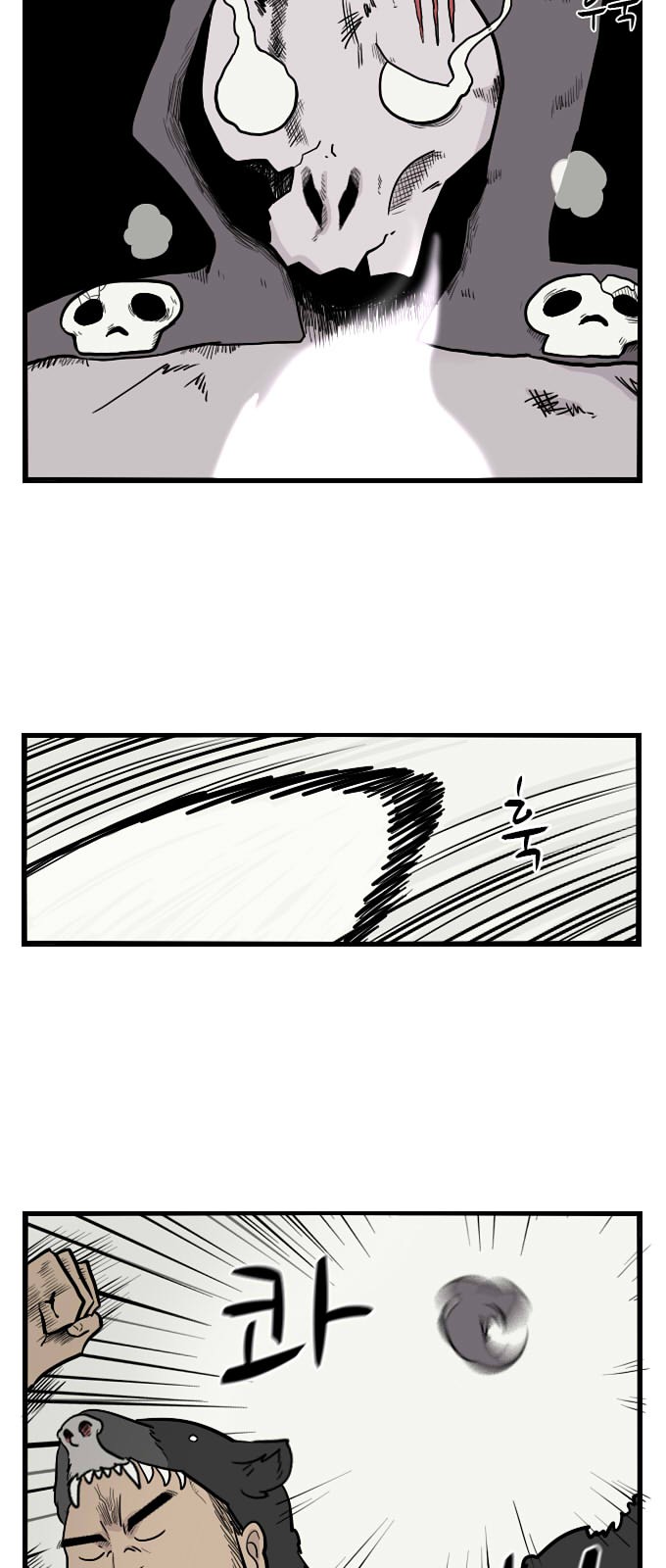17 페이지
