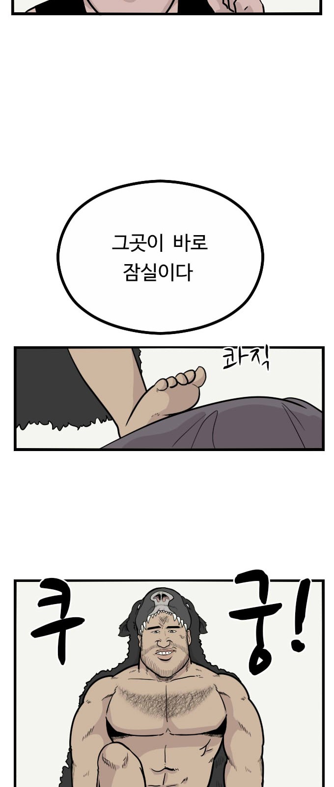 20 페이지