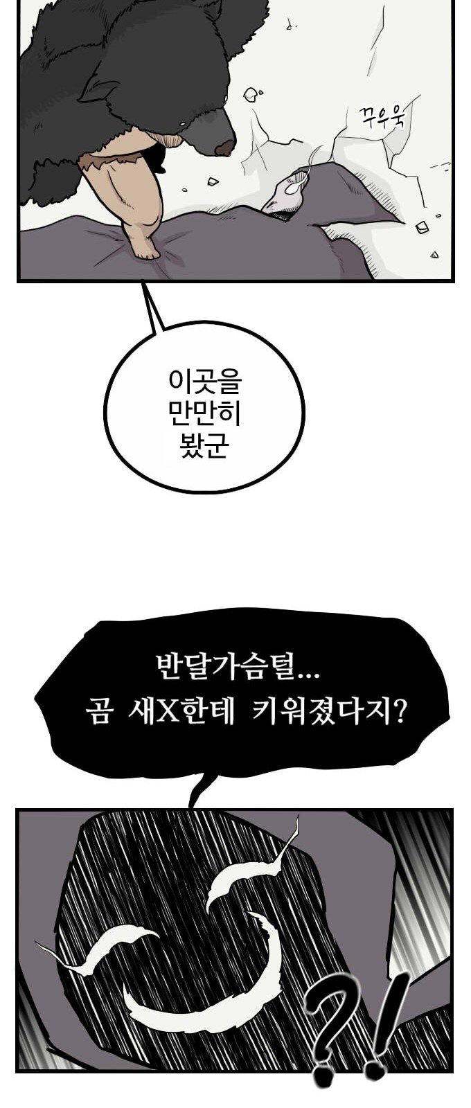 22 페이지