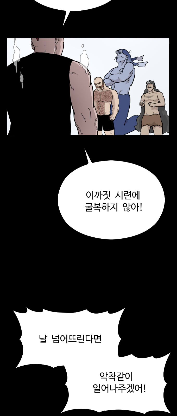 44 페이지