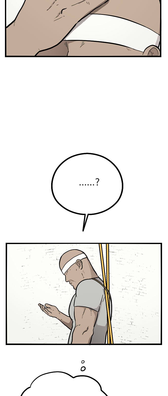 62 페이지