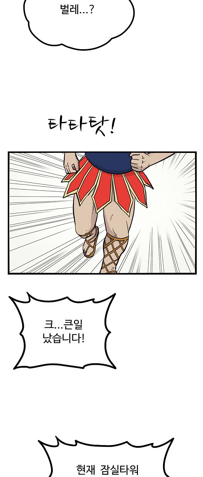 63 페이지