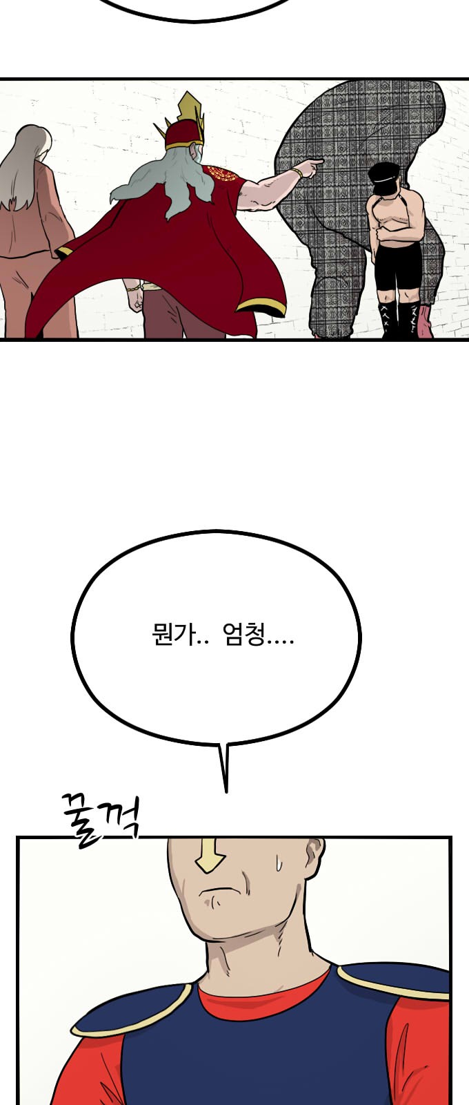 10 페이지