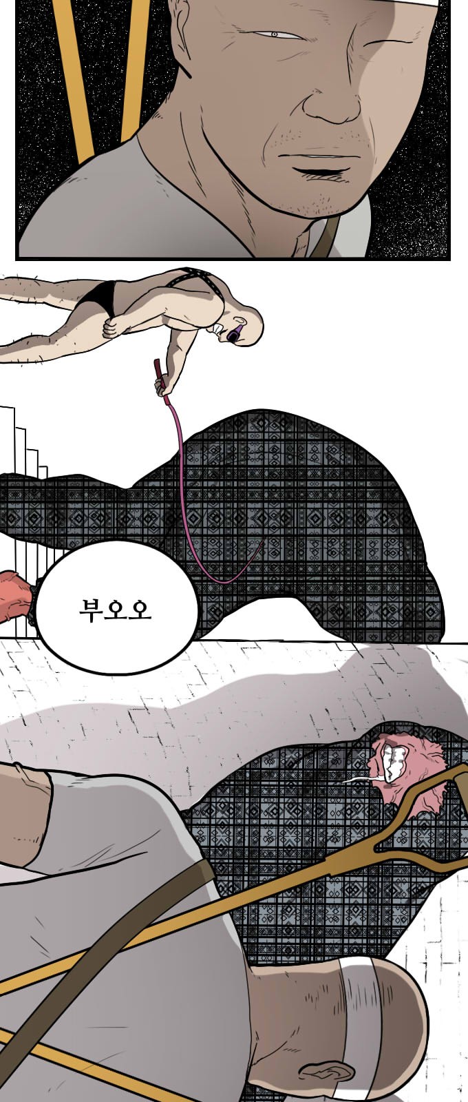 3 페이지