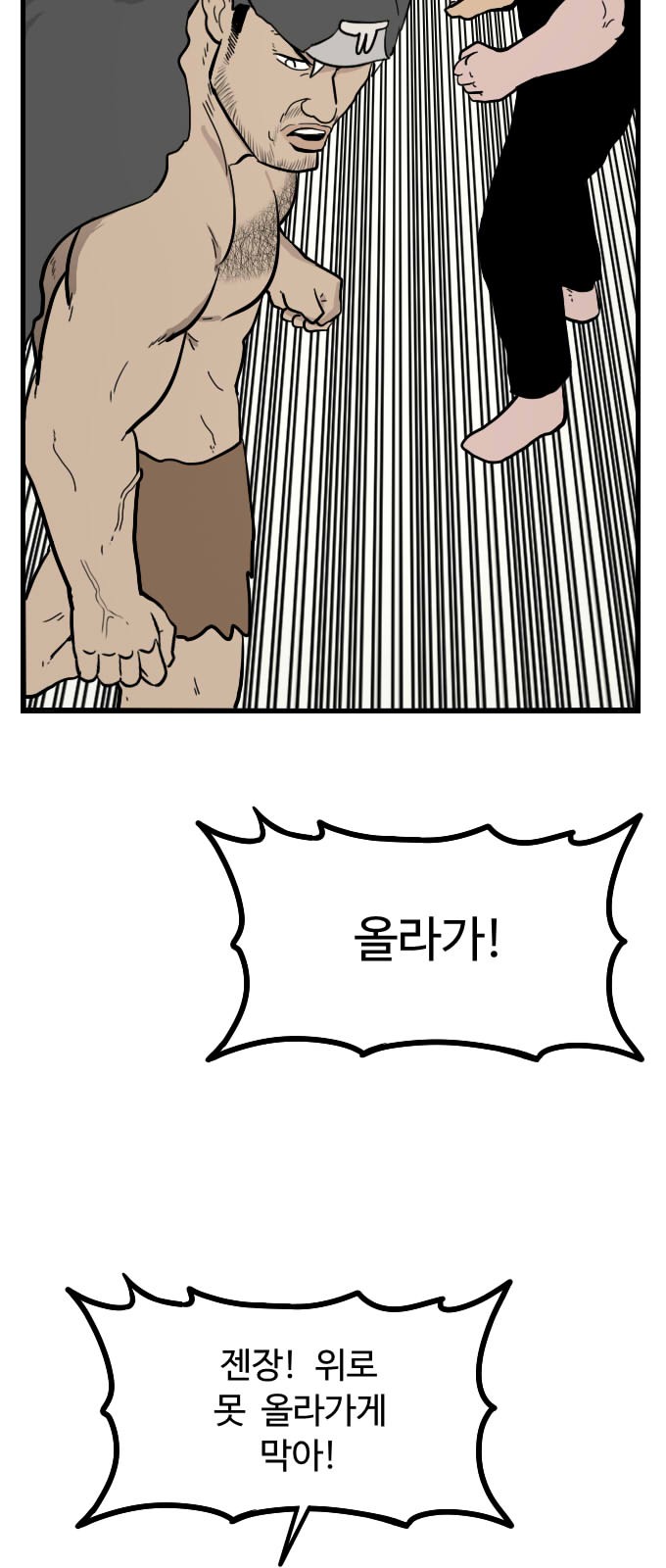 40 페이지