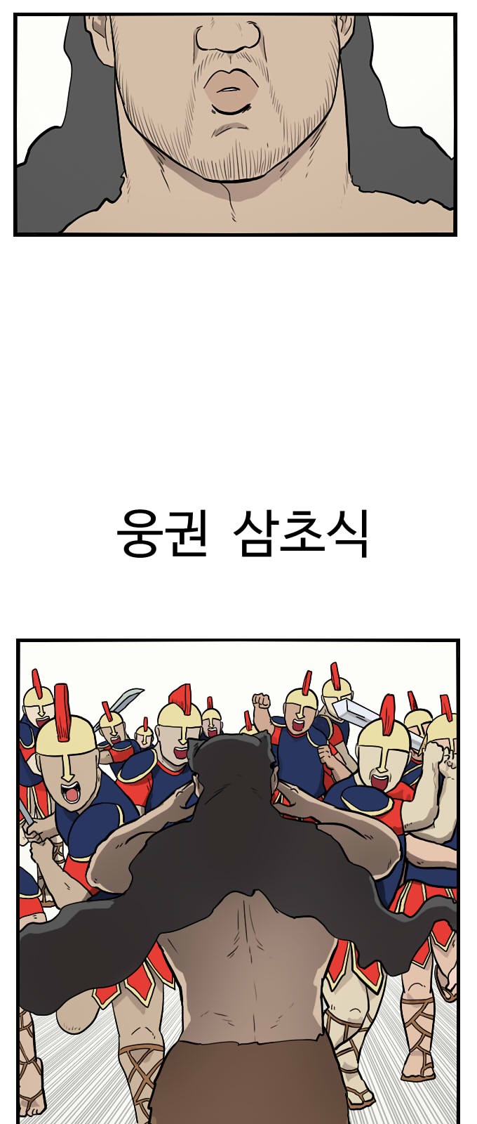 22 페이지