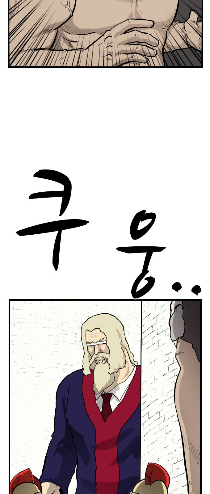 27 페이지
