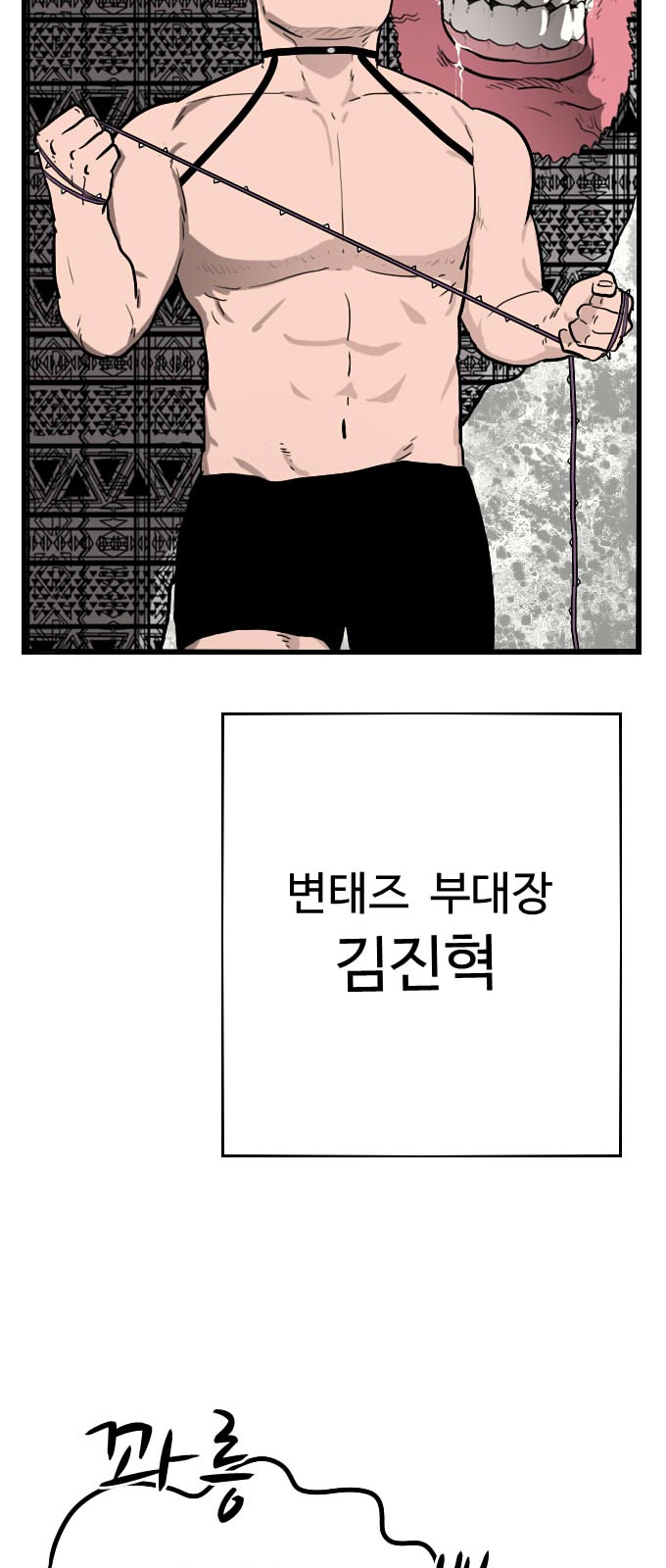 37 페이지