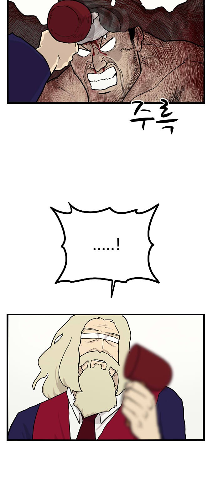 19 페이지
