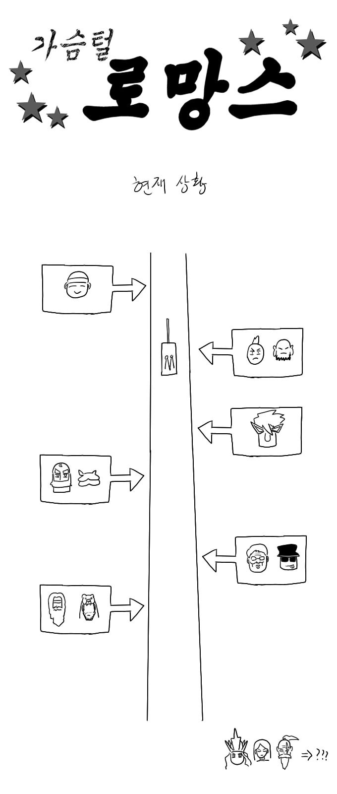 30 페이지