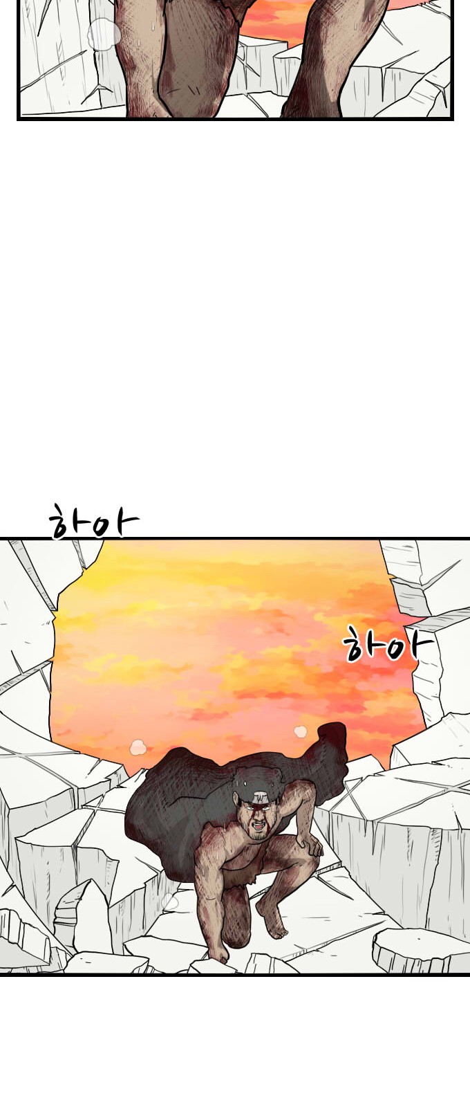 39 페이지