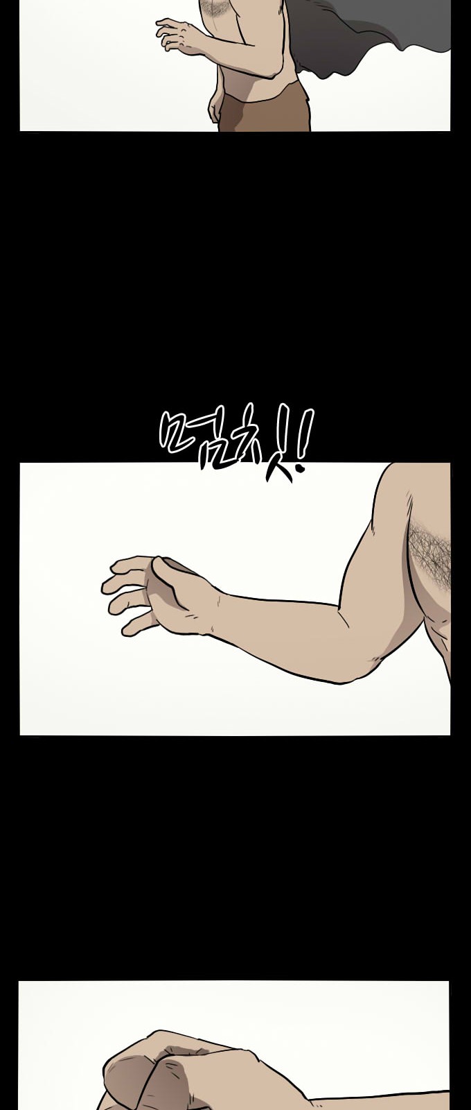 52 페이지