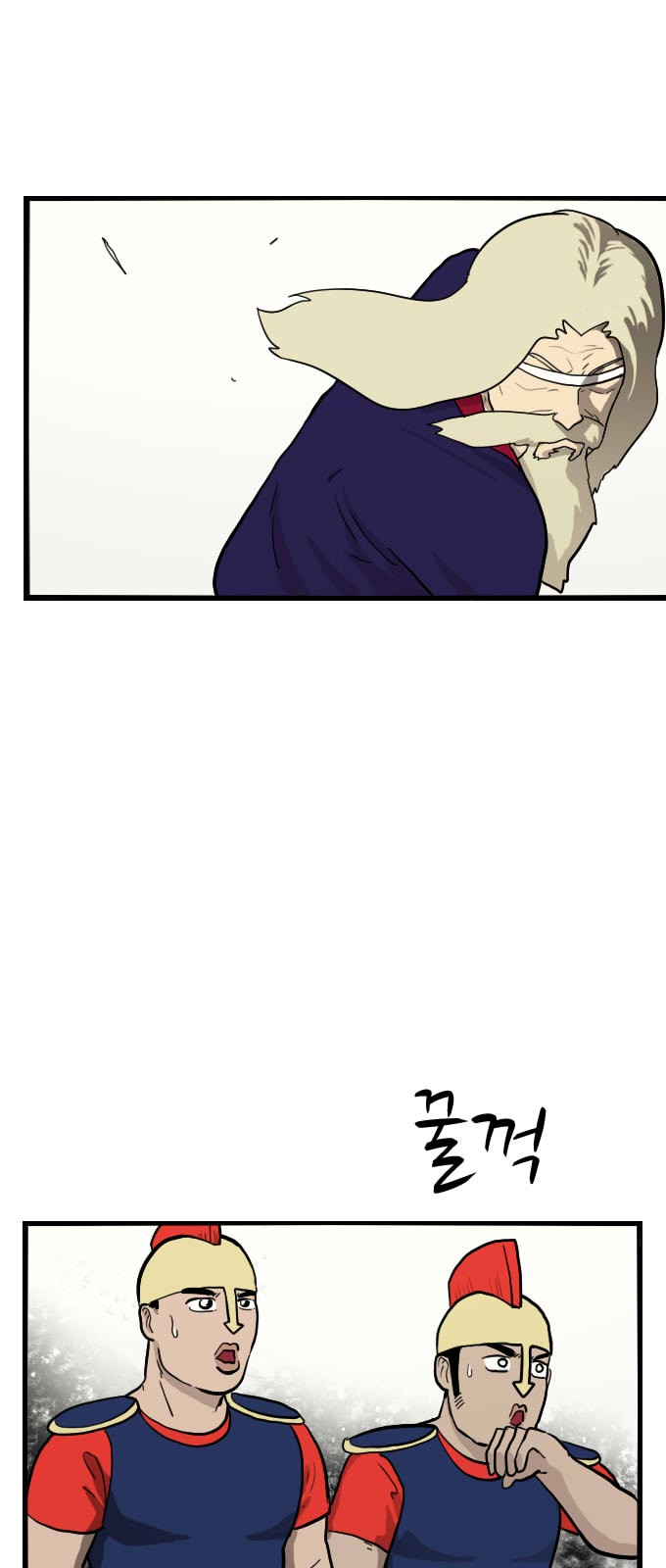 20 페이지