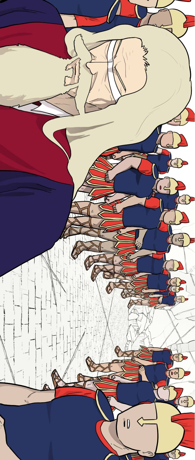 6 페이지