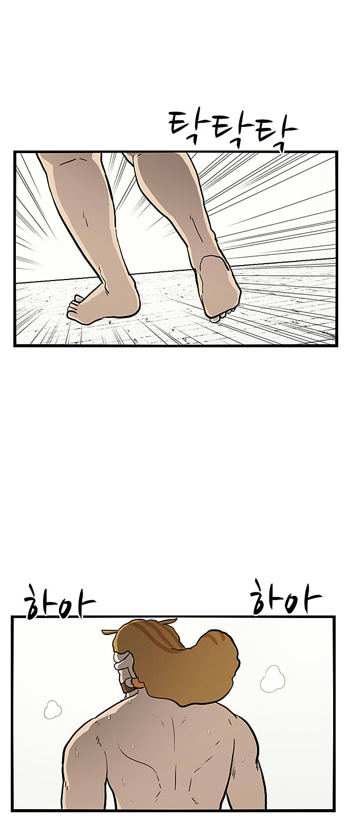22 페이지