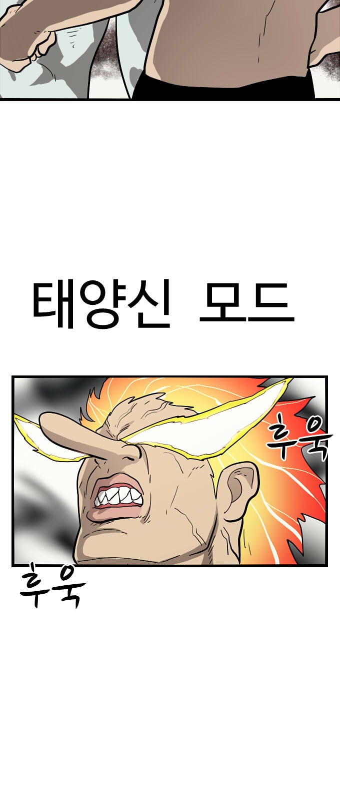 57 페이지