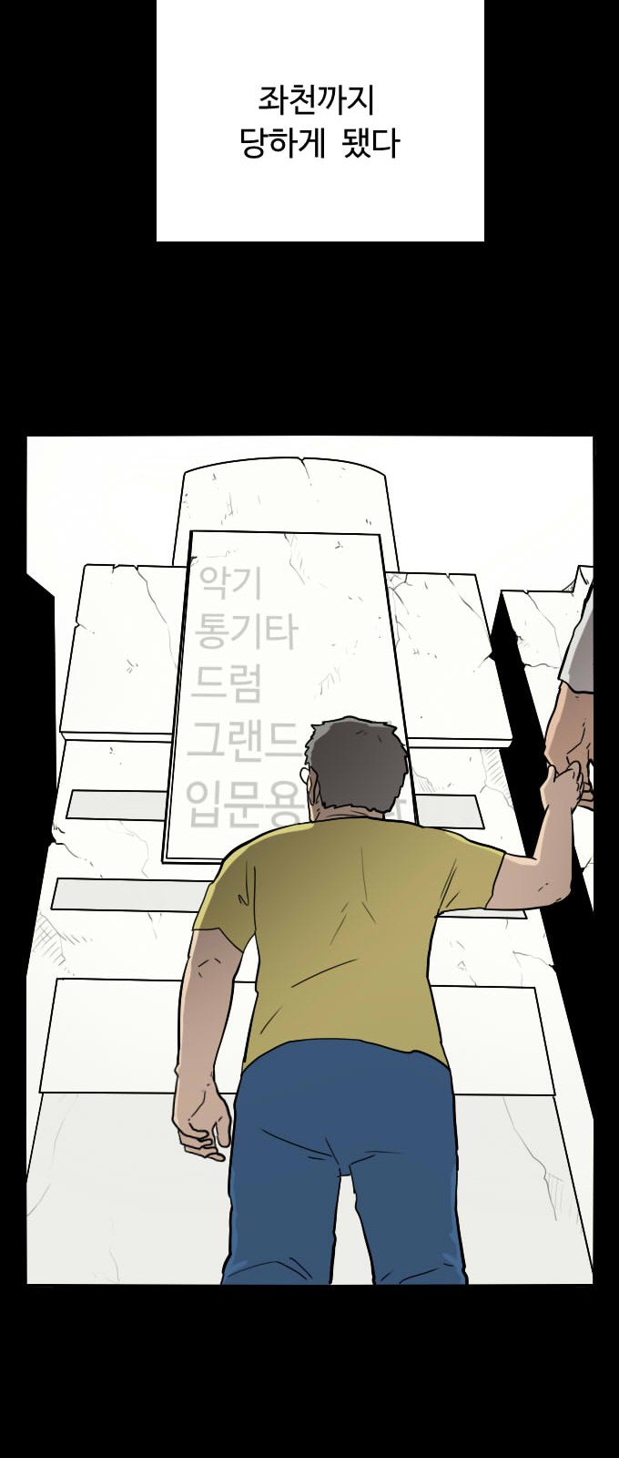 17 페이지