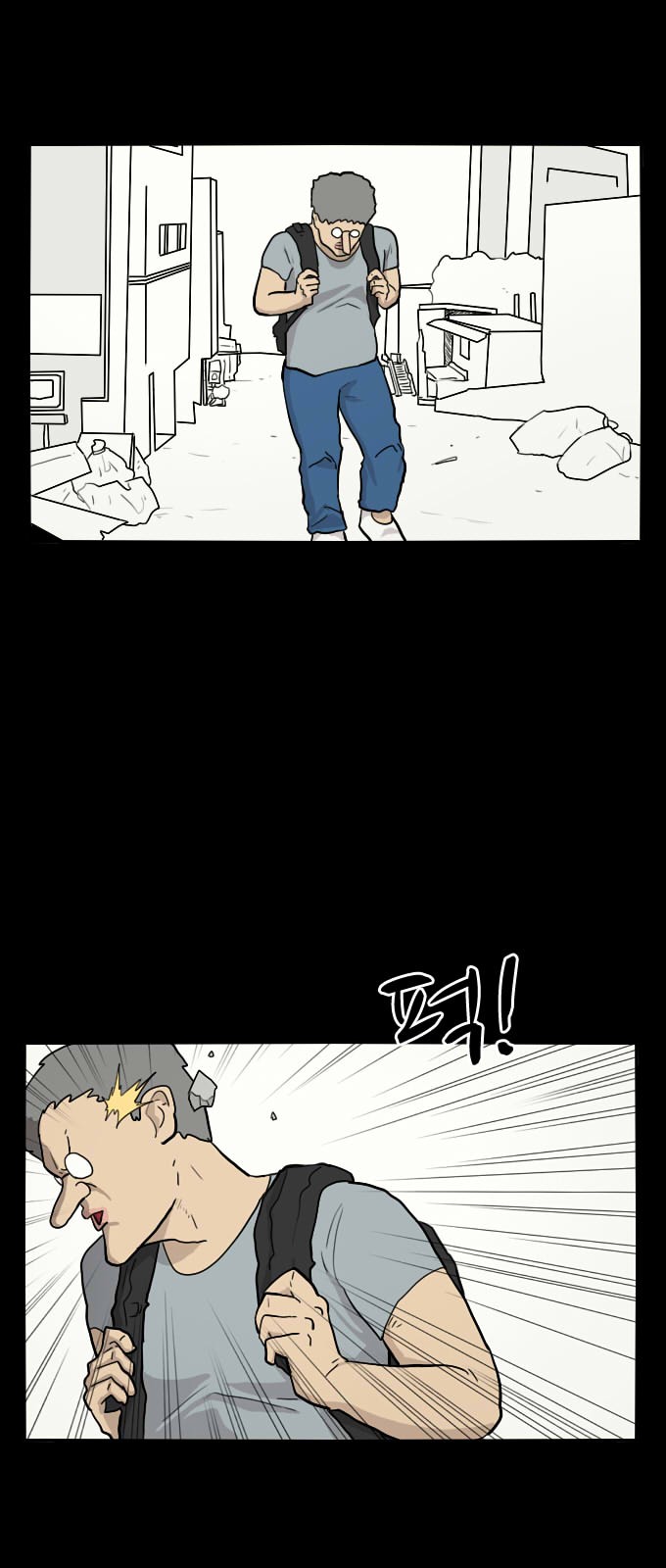 22 페이지