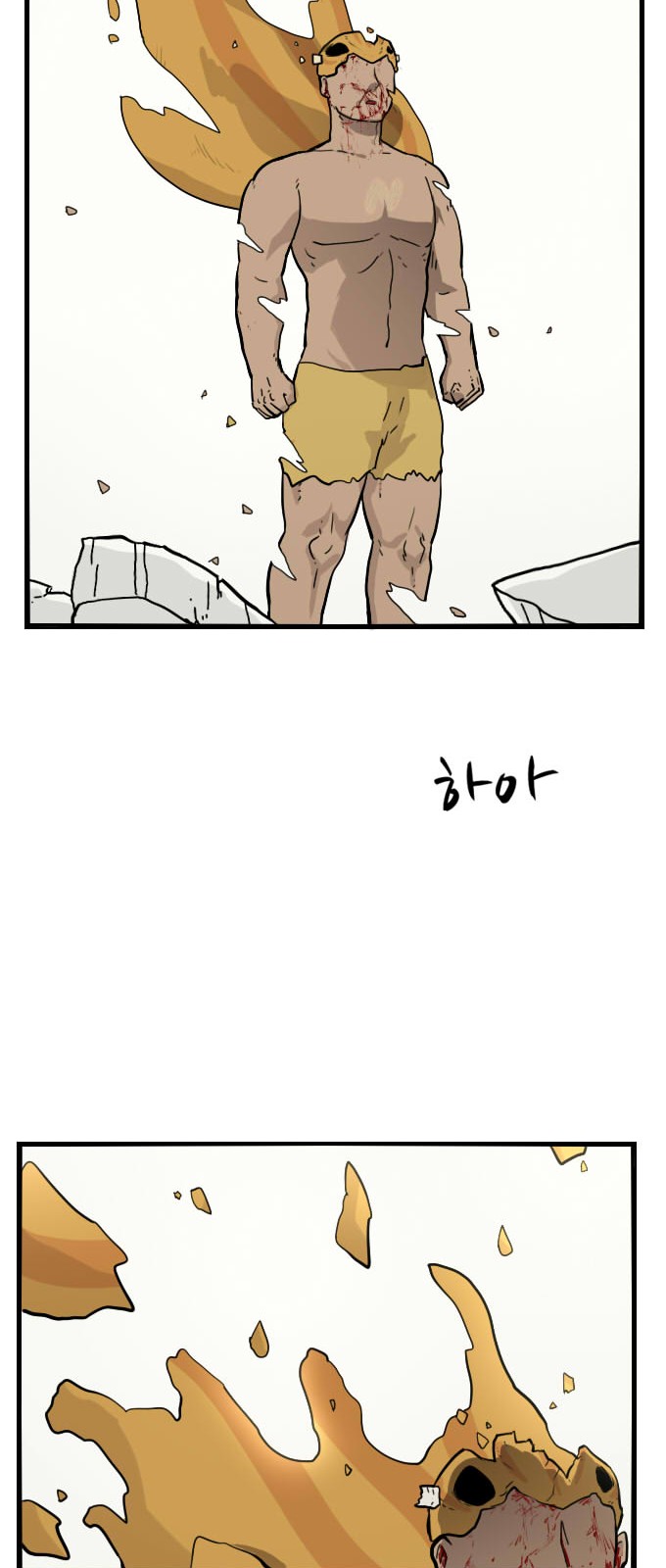 10 페이지