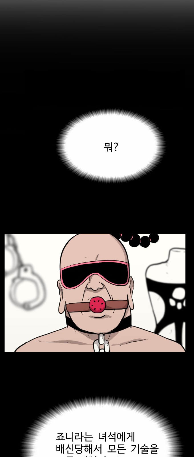 37 페이지
