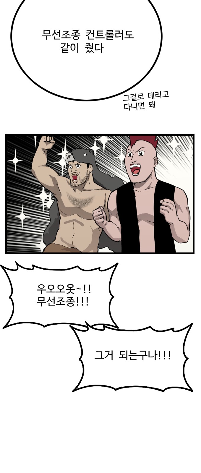 15 페이지