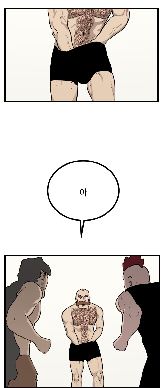 17 페이지