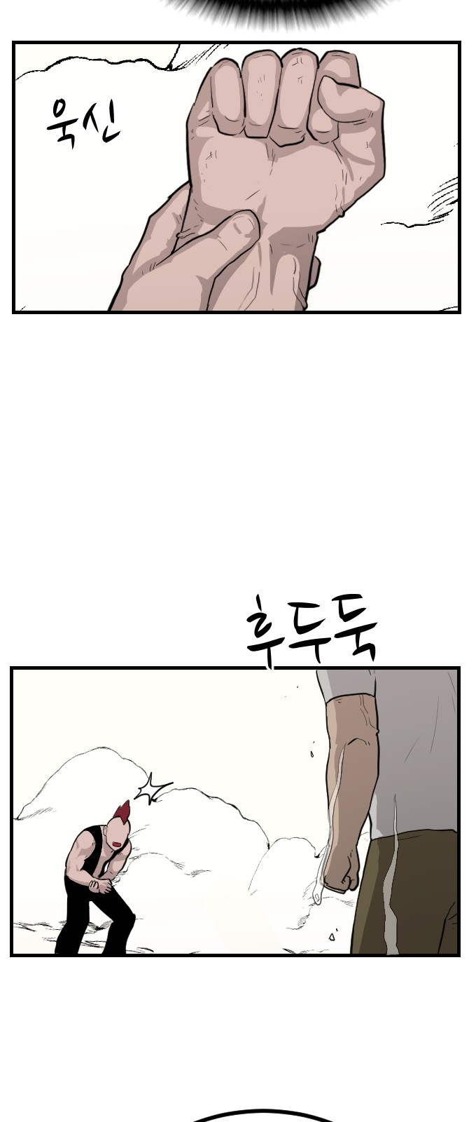 17 페이지