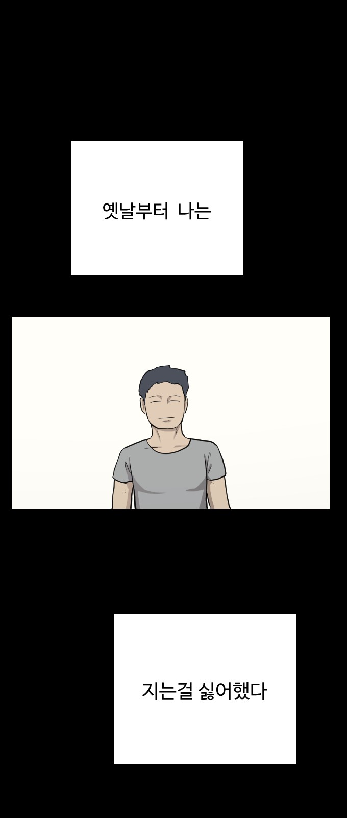 37 페이지