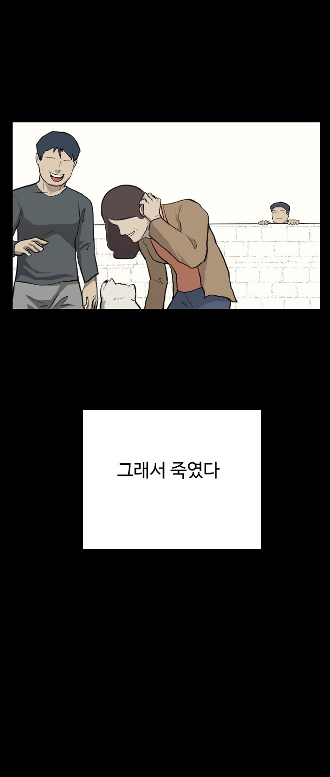 40 페이지
