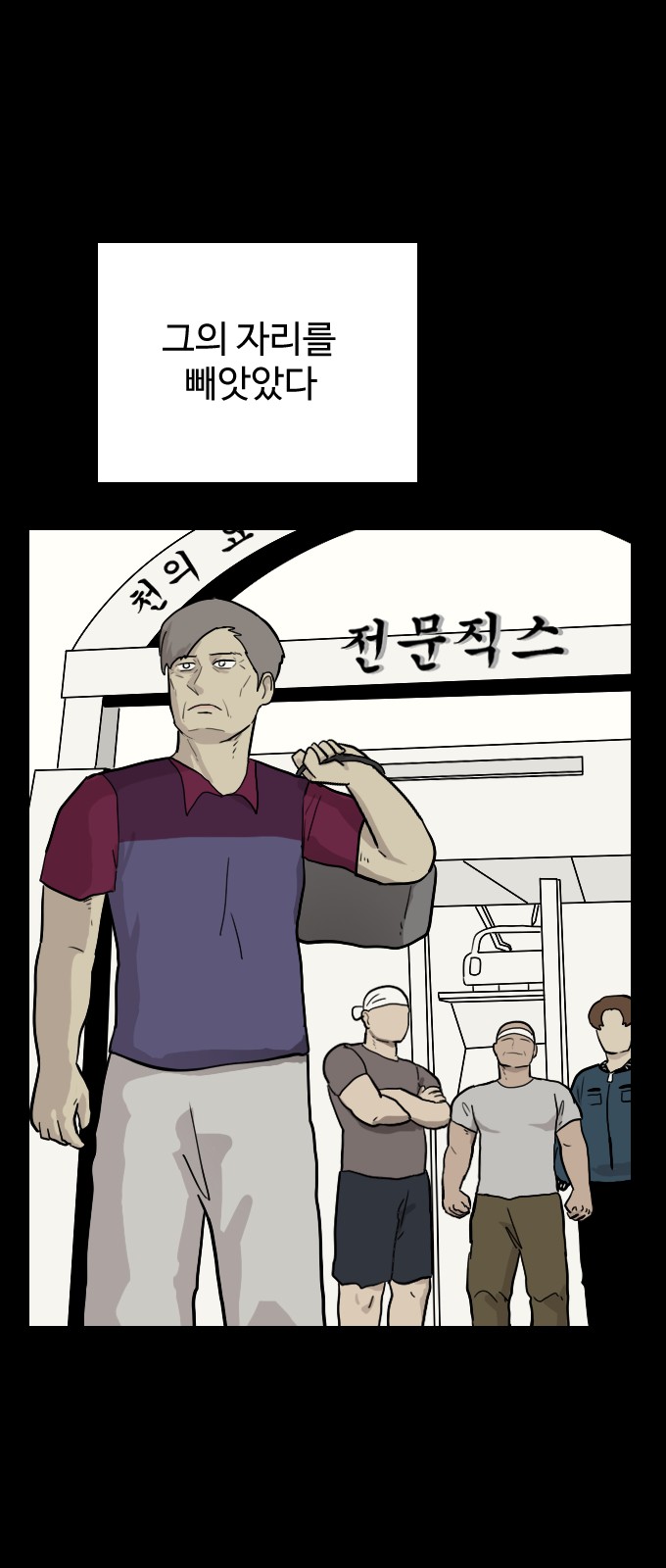 46 페이지