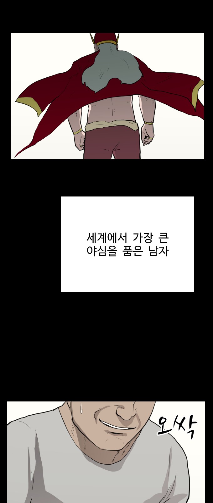 56 페이지