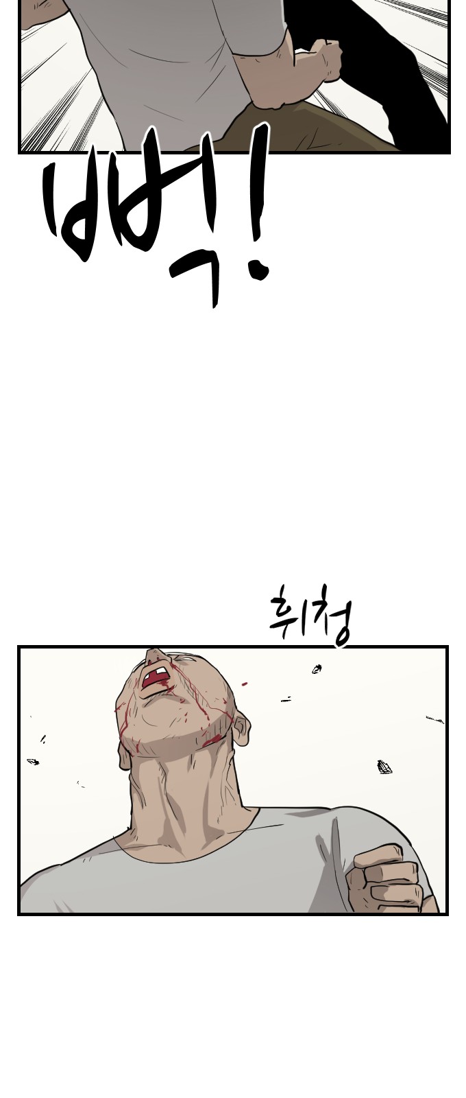 72 페이지