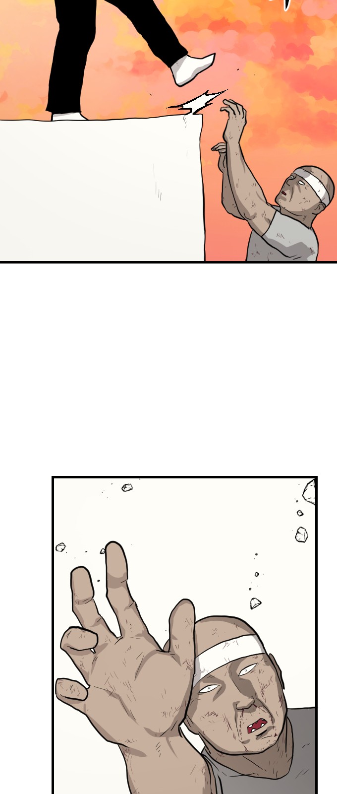 62 페이지
