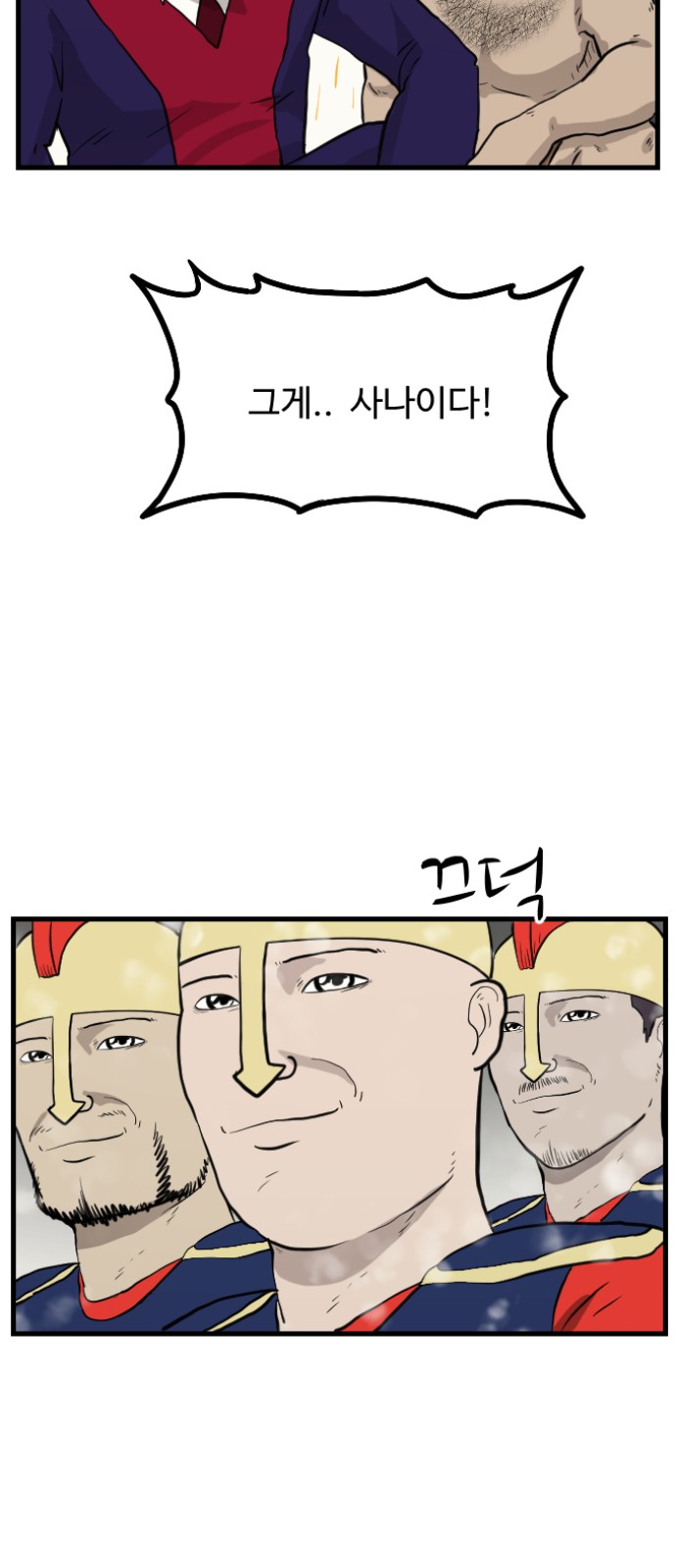 32 페이지