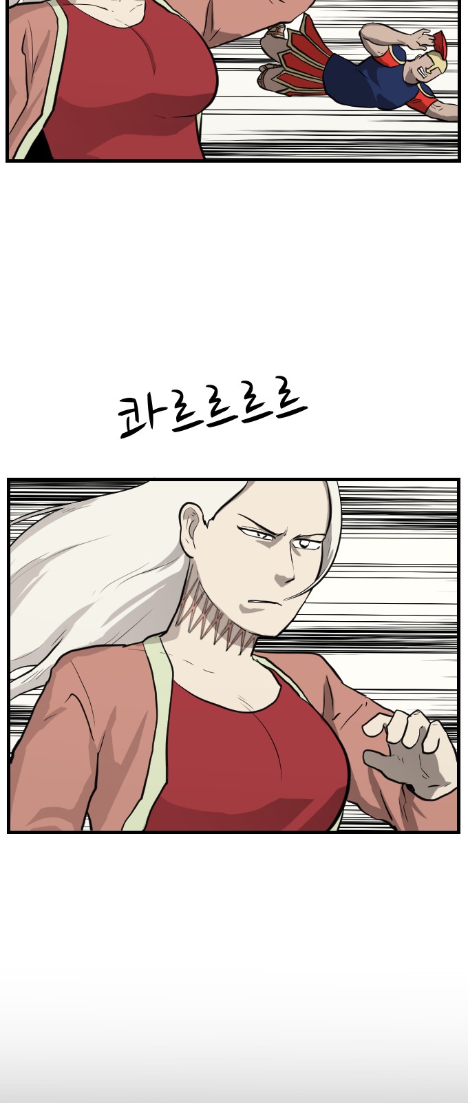 20 페이지