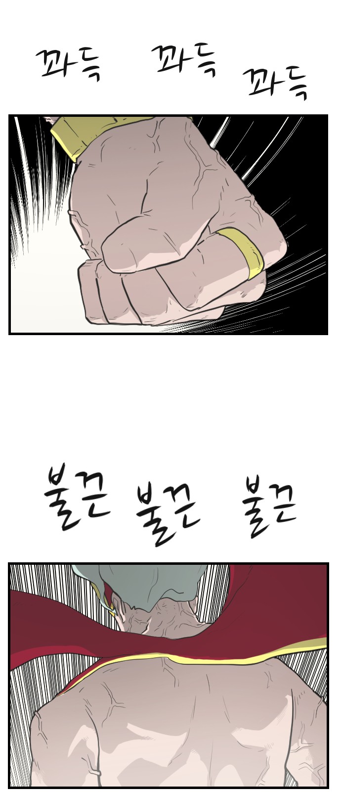 18 페이지