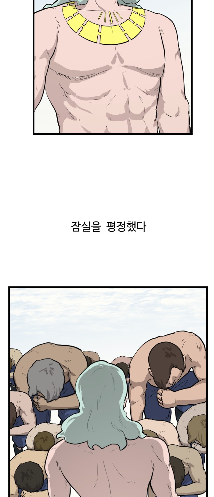 10 페이지