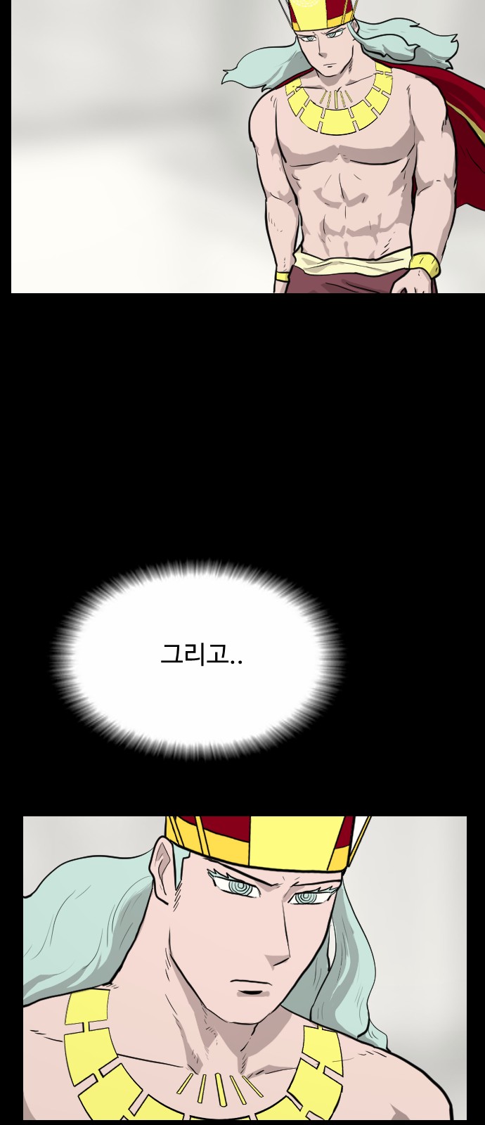 51 페이지