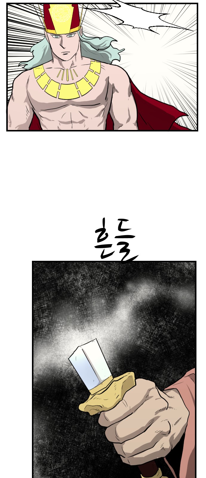 56 페이지